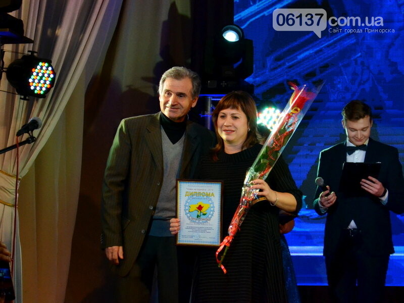 Приморский голова Елена Божкова "Человек года 2019", фото-1 Приморский голова Елена Божкова "Человек года 2019", фото-1