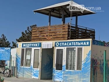 Чи буде цей сезон в Приморську туристичним , фото-2 Чи буде цей сезон в Приморську туристичним , фото-2