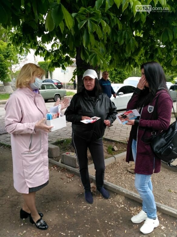 В Приморську провели акцію до Міжнародного дня пам'яті поме..., фото-1 В Приморську провели акцію до Міжнародного дня пам'яті померлих від СНІДу, фото-1