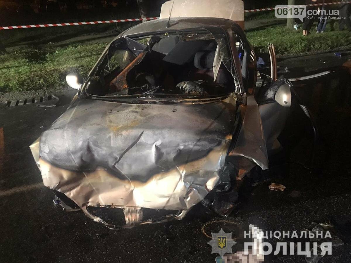 Трагическое ДТП в Запорожье: две иномарки "всмятку", водите..., фото-1 Трагическое ДТП в Запорожье: две иномарки "всмятку", водители погибли. Фото, фото-1