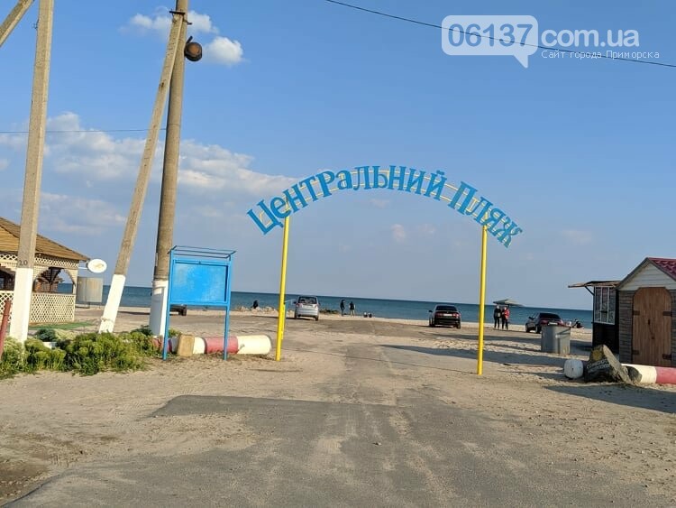 На запорожском курорте креативно решили вопрос с любителям..., фото-10 На запорожском курорте креативно решили вопрос с любителями помочиться на пляже. Фото/Видео , фото-10