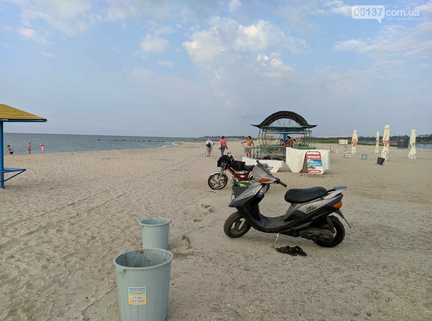 Один из запорожских курортов чист: нет медуз и водорослей...., фото-2 Один из запорожских курортов чист: нет медуз и водорослей. Фото , фото-2