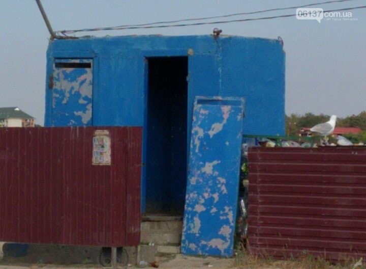 На курорте Запорожской области предприниматели решили вопр..., фото-2 На курорте Запорожской области предприниматели решили вопрос чистоты общественных туалетов, фото-2