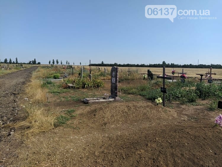 В Приморске Запорожской области на Новом кладбище благоуст..., фото-1 В Приморске Запорожской области на Новом кладбище благоустроили дорогу, фото-1