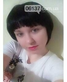 Помогите найти: в Запорожской области разыскивают молодую..., фото-1 Помогите найти: в Запорожской области разыскивают молодую женщину. Фото, фото-1