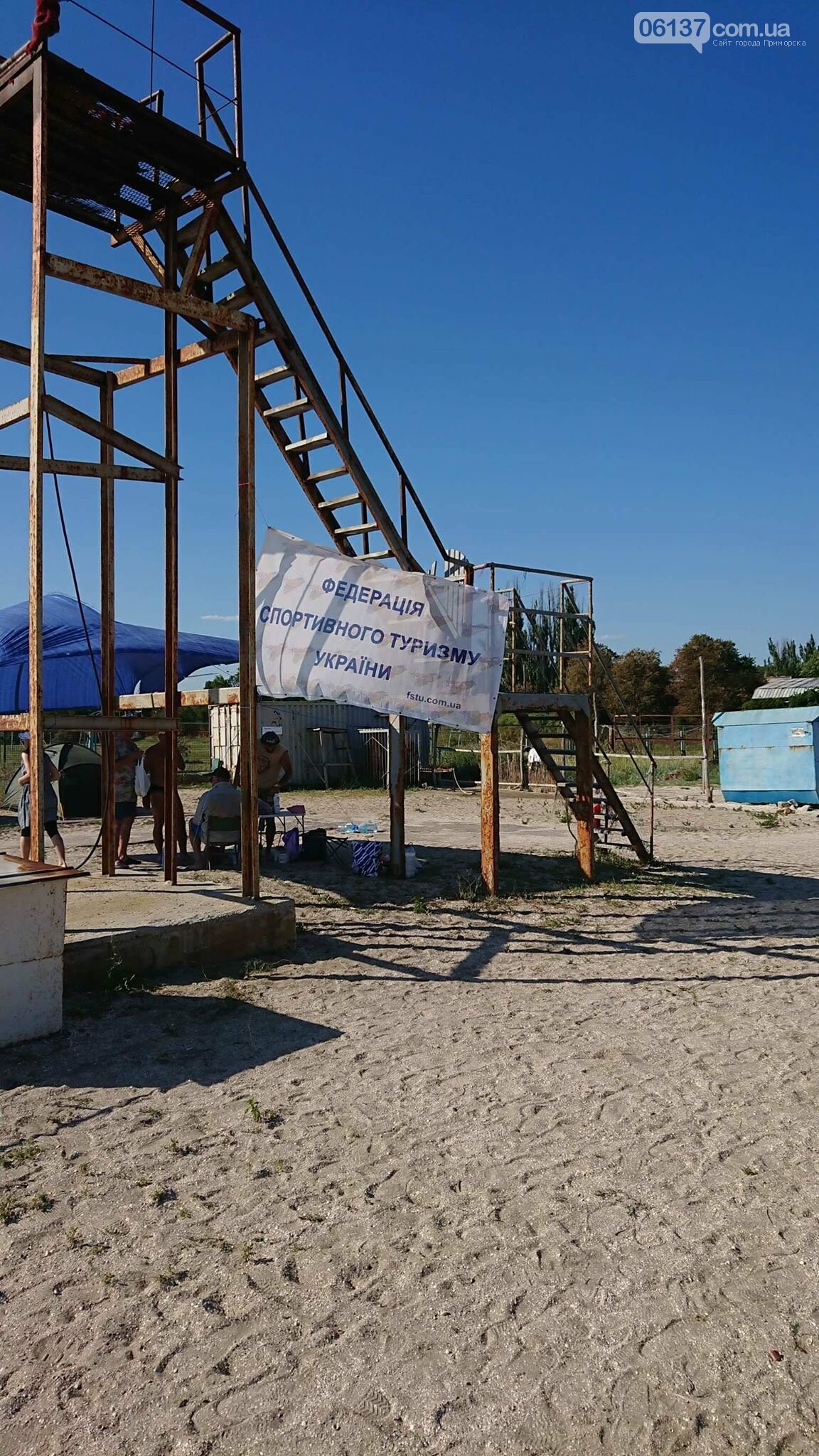 В Приморську відбуваються змагання на Кубок України зі спор..., фото-4 В Приморську відбуваються змагання на Кубок України зі спортивного туризму, фото-4