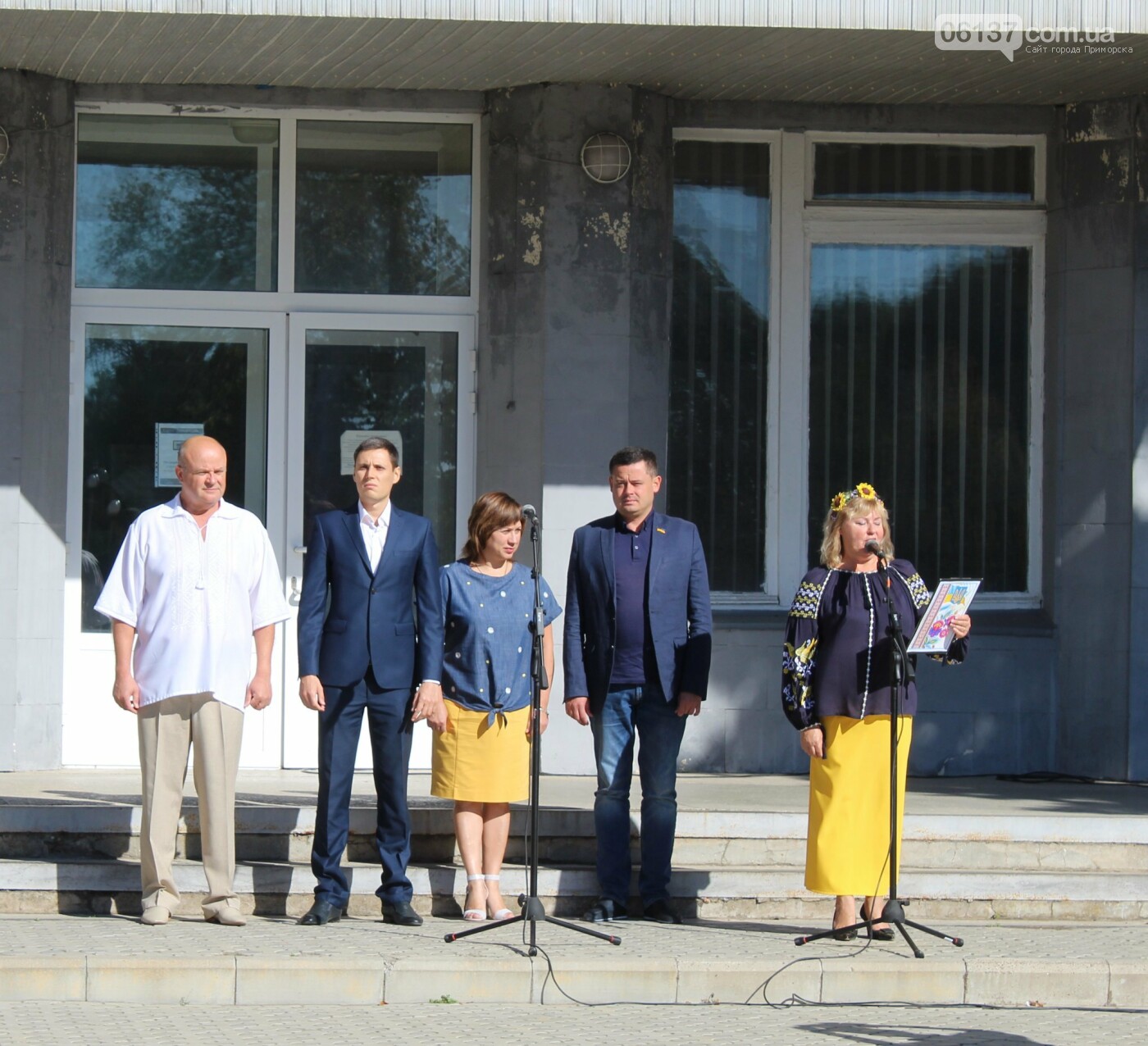 В Приморську сьогодні відзначали День Державного прапора У..., фото-1 В Приморську сьогодні відзначали День Державного прапора України, фото-1
