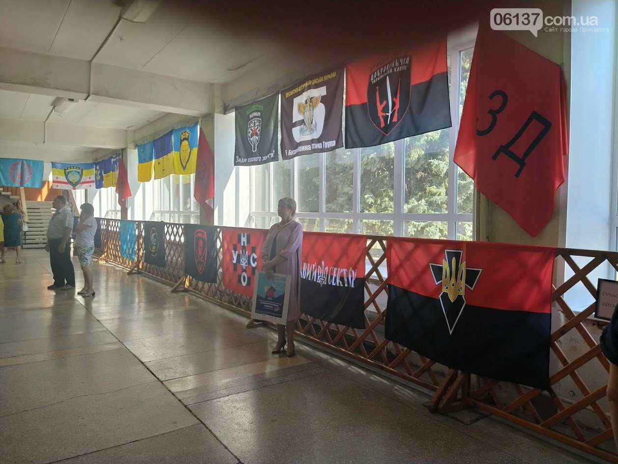В Приморську сьогодні відзначали День Державного прапора У..., фото-2 В Приморську сьогодні відзначали День Державного прапора України, фото-2