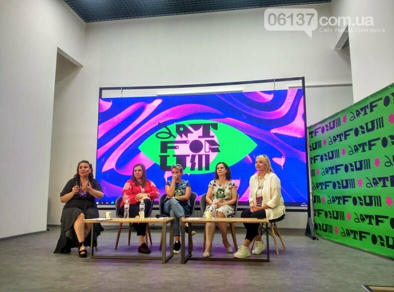Ирма Витовская на запорожском АртФоруме открыла секреты лу..., фото-1 Ирма Витовская на запорожском АртФоруме открыла секреты лучшего фильма прошлого года «Мої думки тихі». Фото, фото-1