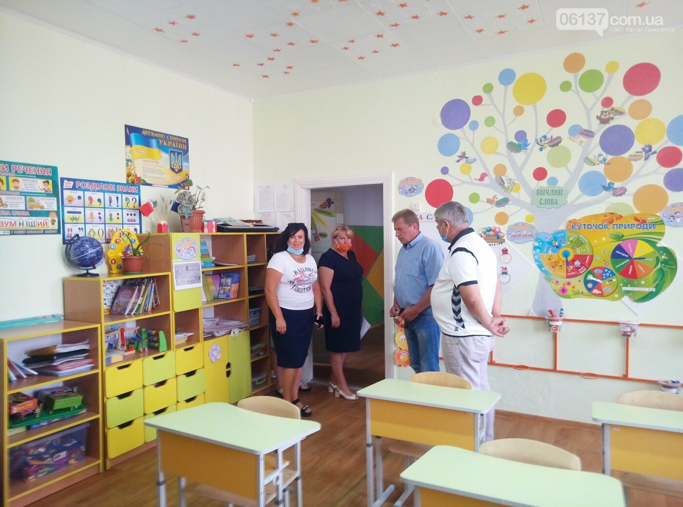 Учбові заклади Приморської та Новоолексіївської ОТГ до но..., фото-5 Учбові заклади Приморської та Новоолексіївської ОТГ до нового учбового року готові, фото-5