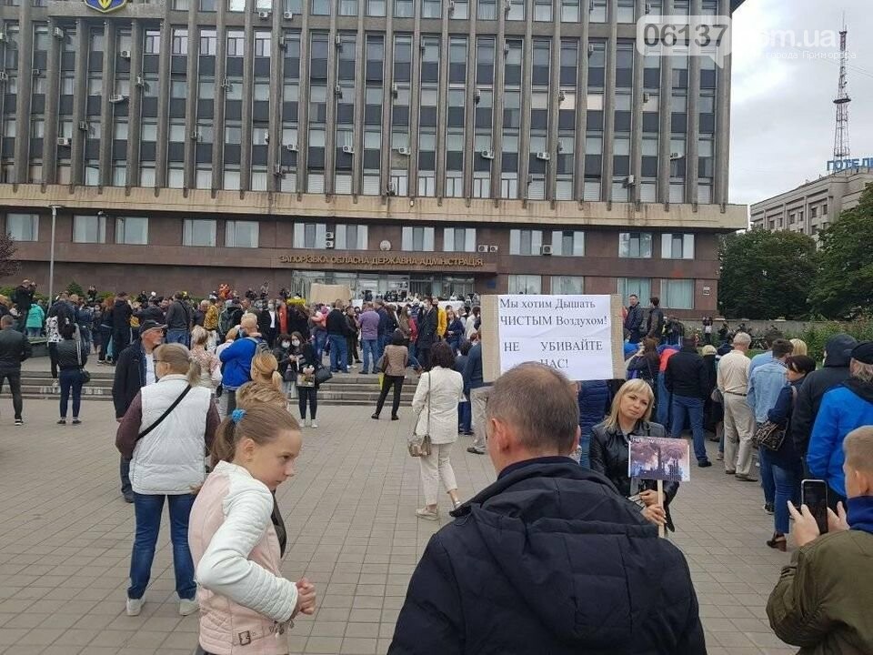 Запорожцы выдвинули действующей власти экологические требов..., фото-3 Запорожцы выдвинули действующей власти экологические требования. Фото , фото-3