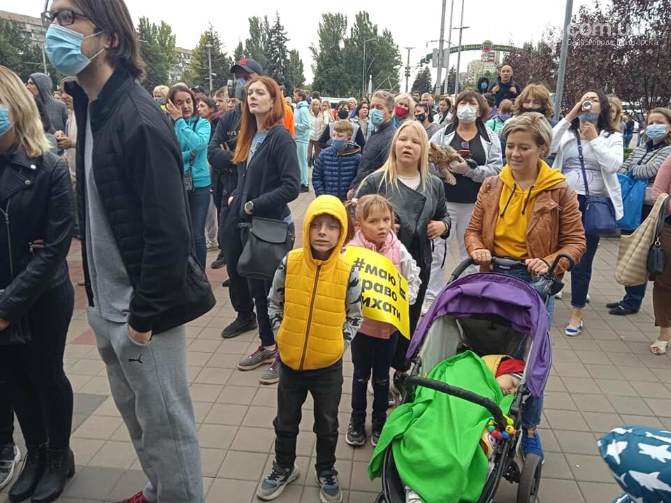 Запорожцы выдвинули действующей власти экологические требов..., фото-4 Запорожцы выдвинули действующей власти экологические требования. Фото , фото-4
