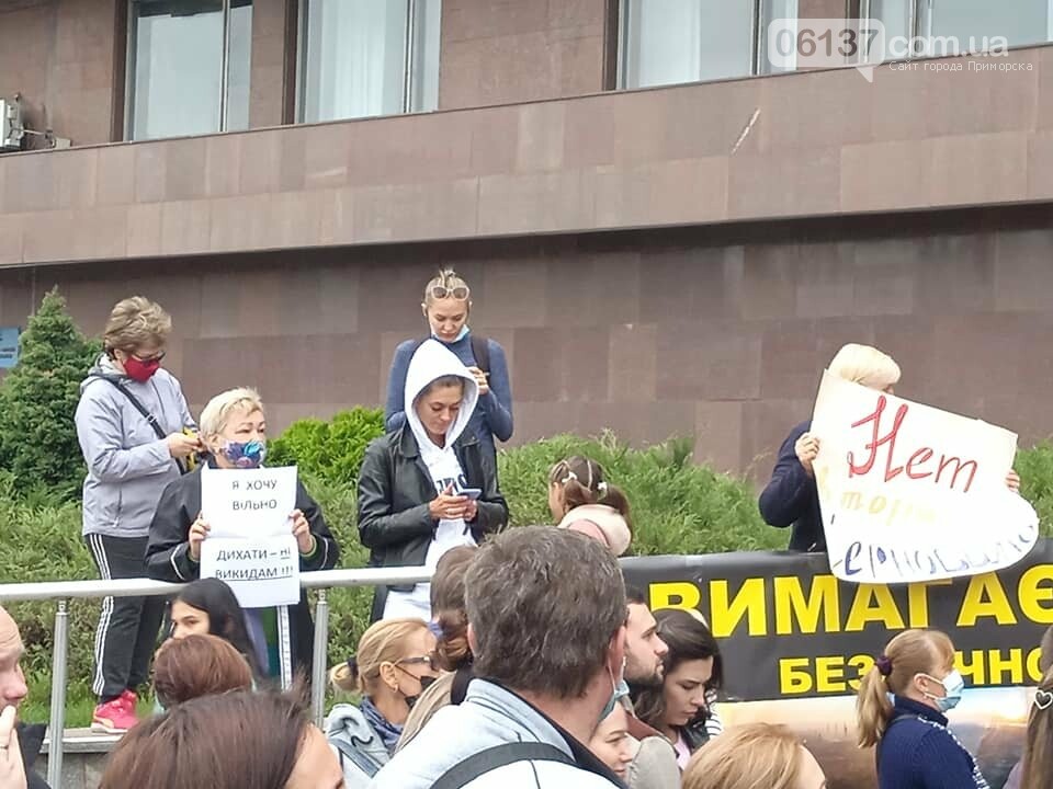 Запорожцы выдвинули действующей власти экологические требов..., фото-9 Запорожцы выдвинули действующей власти экологические требования. Фото , фото-9