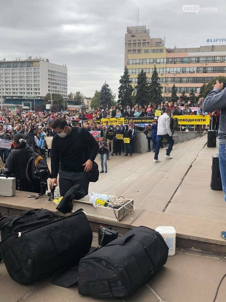 Запорожцы выдвинули действующей власти экологические требо..., фото-13 Запорожцы выдвинули действующей власти экологические требования. Фото , фото-13