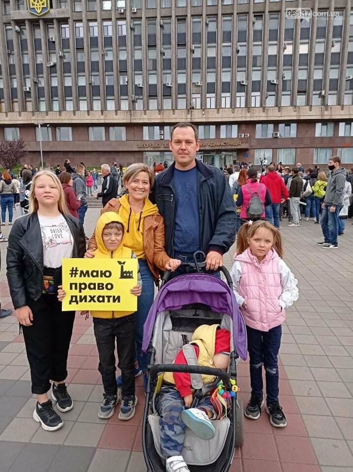 Запорожцы выдвинули действующей власти экологические требо..., фото-18 Запорожцы выдвинули действующей власти экологические требования. Фото , фото-18
