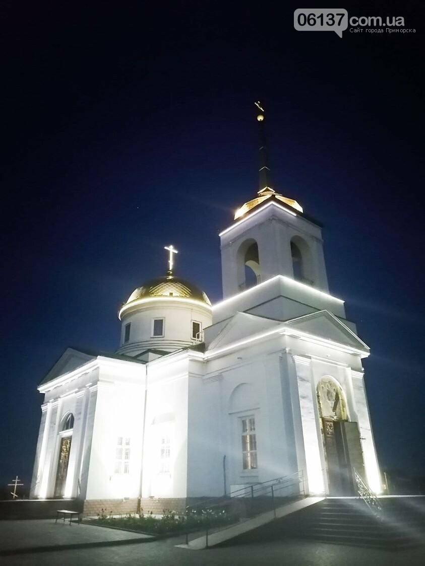 Свято - Троицкому храму в Приморске подарили хроноскопию чу..., фото-1 Свято - Троицкому храму в Приморске подарили хроноскопию чудотворной иконы "Хлеб Жизни", фото-1