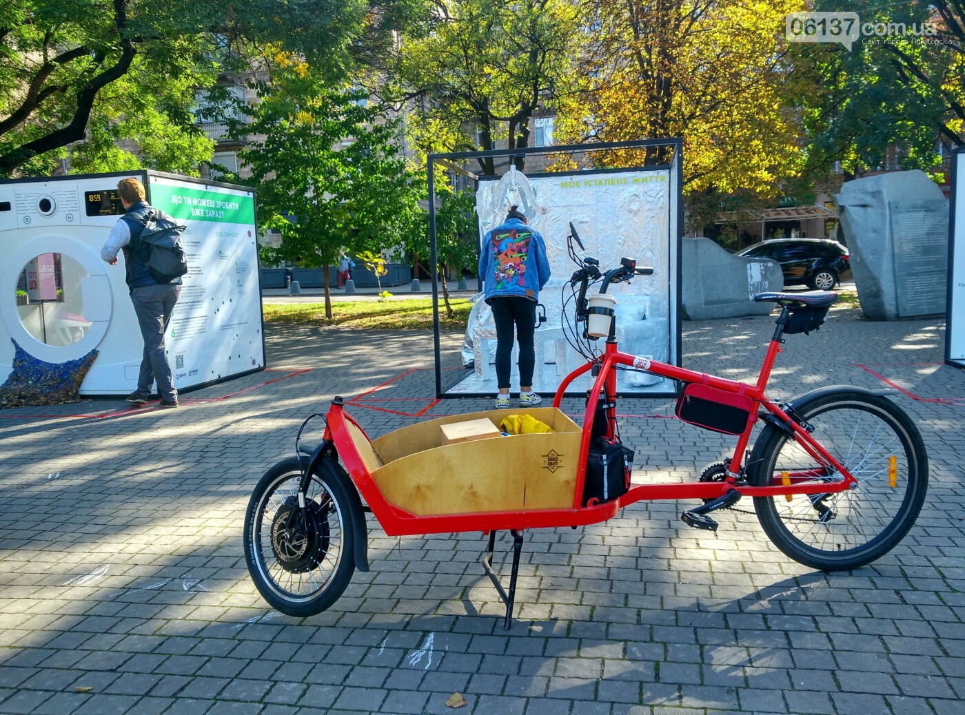 В центрі Запоріжжя відкрилась ековиставка з цікавими фотоз..., фото-1 В центрі Запоріжжя відкрилась ековиставка з цікавими фотозонами і конкурсами. Фото, фото-1