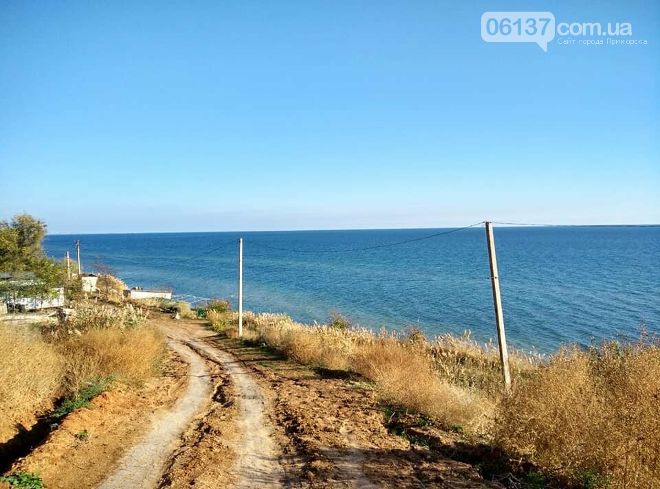 Красота ноябрьского моря в Запорожской области от заката д..., фото-17 Красота ноябрьского моря в Запорожской области от заката до рассвета. Приморск. Обиточная коса , фото-17
