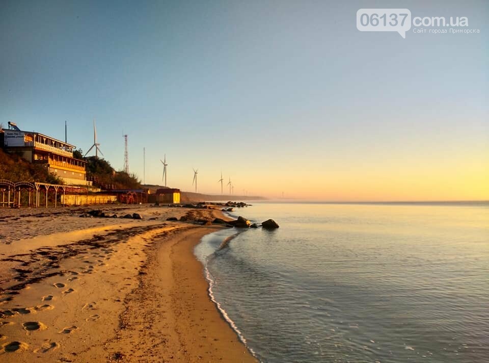 Красота ноябрьского моря в Запорожской области от заката д..., фото-23 Красота ноябрьского моря в Запорожской области от заката до рассвета. Приморск. Обиточная коса , фото-23