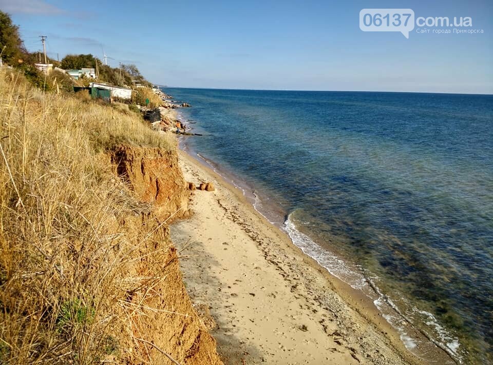 Красота ноябрьского моря в Запорожской области от заката д..., фото-39 Красота ноябрьского моря в Запорожской области от заката до рассвета. Приморск. Обиточная коса , фото-39