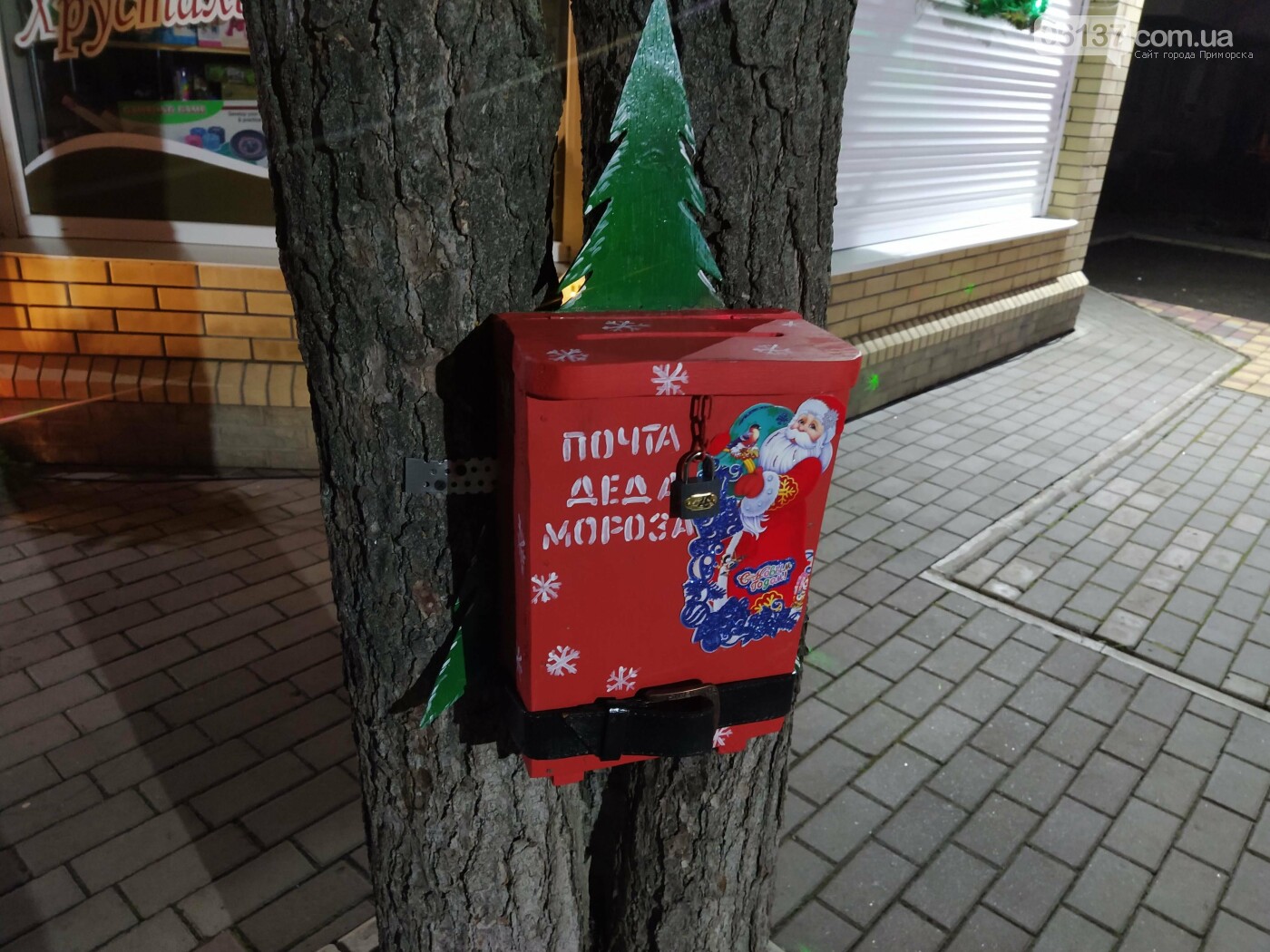 Приморск готовится к Новогодним праздникам, фото-4 Приморск готовится к Новогодним праздникам, фото-4