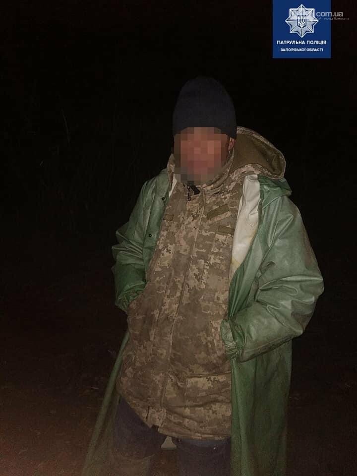 В Запорожской области общественники задержали браконьеров...., фото-2 В Запорожской области общественники задержали браконьеров. Видео, фото-2