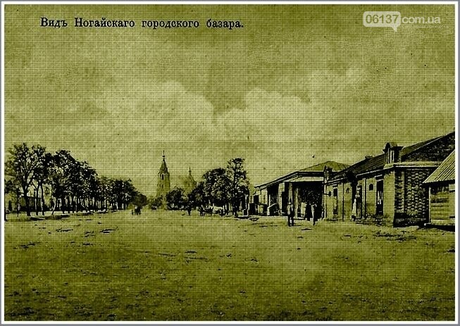 Так увидел 7 января 1859 года Ногайск (Приморск) младший Д..., фото-1 Так увидел 7 января 1859 года Ногайск (Приморск) младший Достоевский - исторические хроники, фото-1