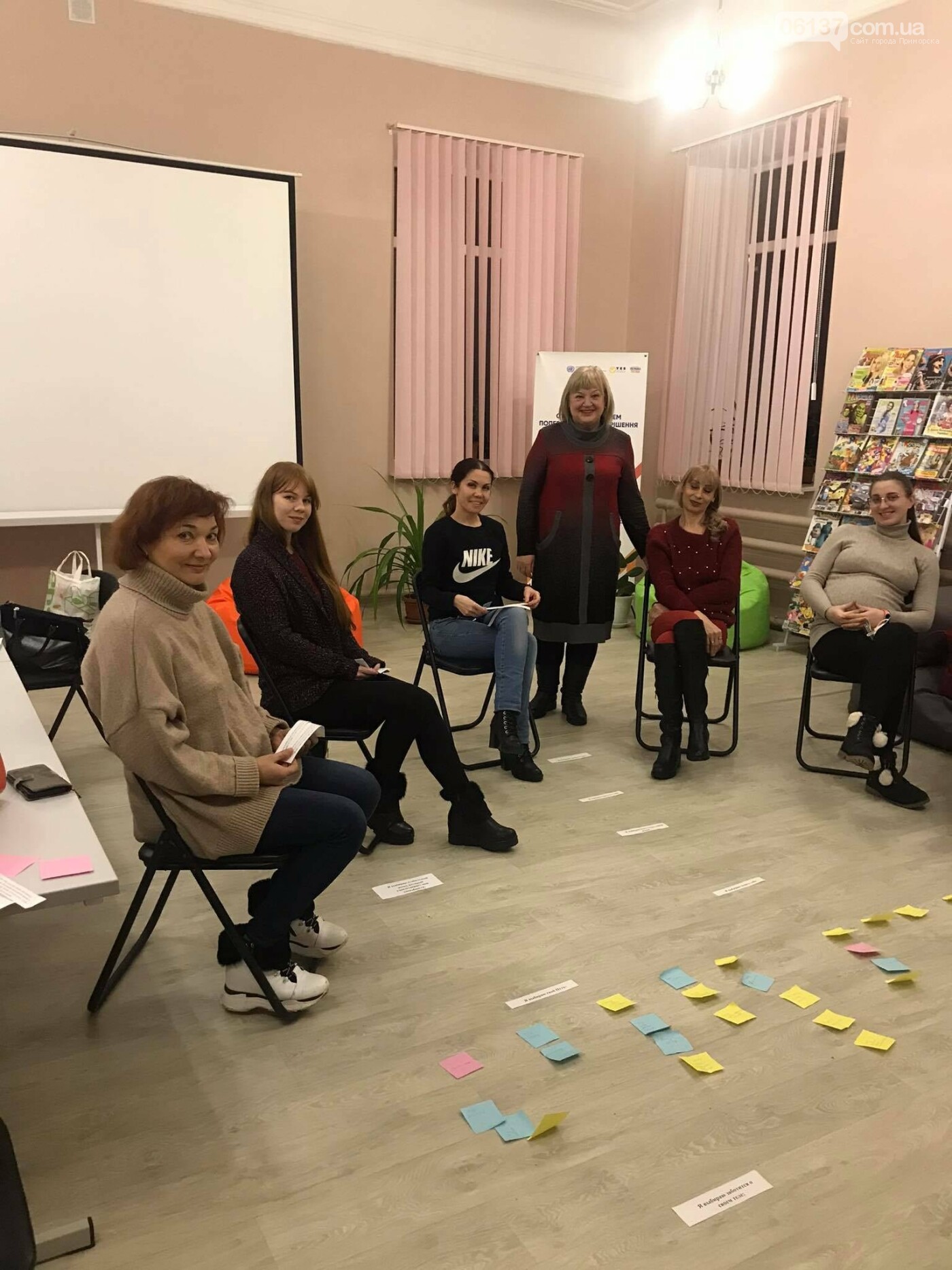 В Приморську дружини учасиників АТО взяли участь у тренінгу..., фото-2 В Приморську дружини учасиників АТО взяли участь у тренінгу «Любов до себе», фото-2
