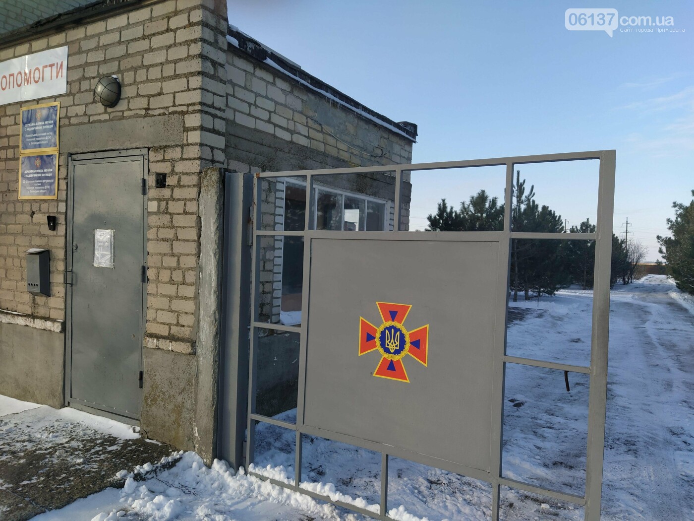 Будні , проблеми і подарунки для Приморських пожежників, фото-2 Будні , проблеми і подарунки для Приморських пожежників, фото-2