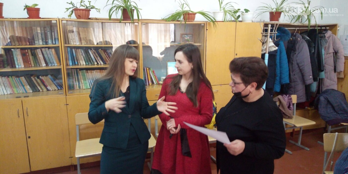 В Приморську пройшов семінар - практикум вчителів природни..., фото-2 В Приморську пройшов семінар - практикум вчителів природничих наук, фото-2