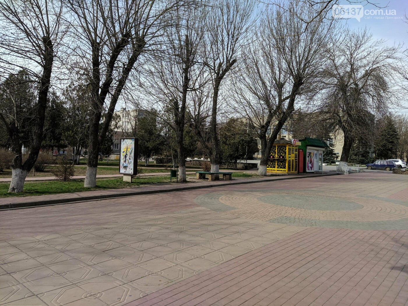 Сьогодні річниця, від коли в Приморську був оголошений кар..., фото-2 Сьогодні річниця, від коли в Приморську був оголошений карантин, фото-2