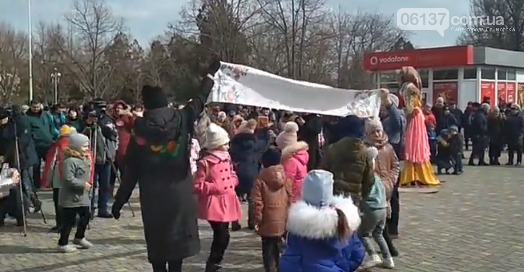 Приморці скучили за багатолюдними святами. Масляна пройшла..., фото-4 Приморці скучили за багатолюдними святами. Масляна пройшла на УРА!, фото-4