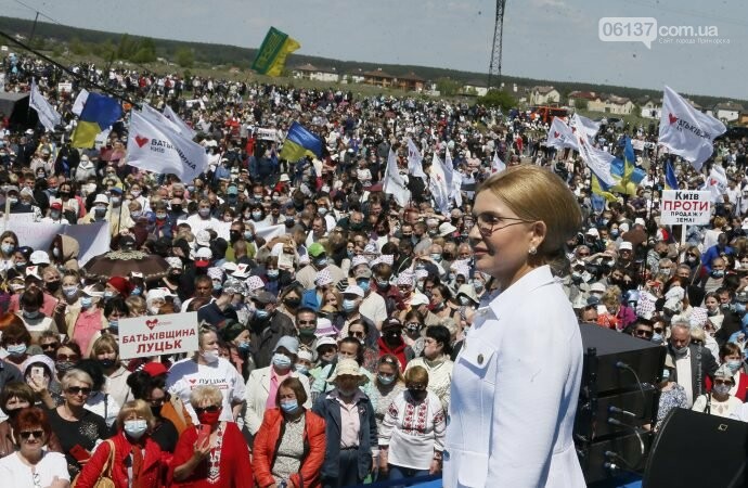 «Батькивщина» и аграрии дали старт земельному референдуму, фото-2 «Батькивщина» и аграрии дали старт земельному референдуму, фото-2