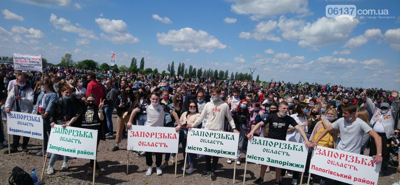 «Батькивщина» и аграрии дали старт земельному референдуму, фото-1 «Батькивщина» и аграрии дали старт земельному референдуму, фото-1