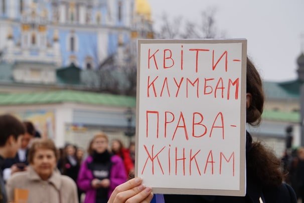 Марш жінок в Києві