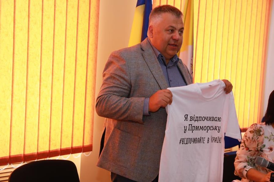 Президент поддержал инициативу нардепа о развитии туризма..., фото-6 Президент поддержал инициативу нардепа о развитии туризма в Запорожском крае, фото-6