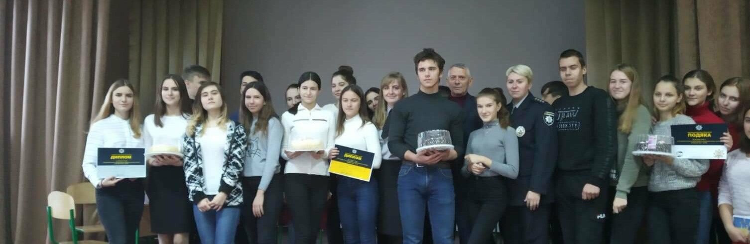 "Законодательные игры- 2019" в Приморске "Законодательные игры- 2019" в Приморске