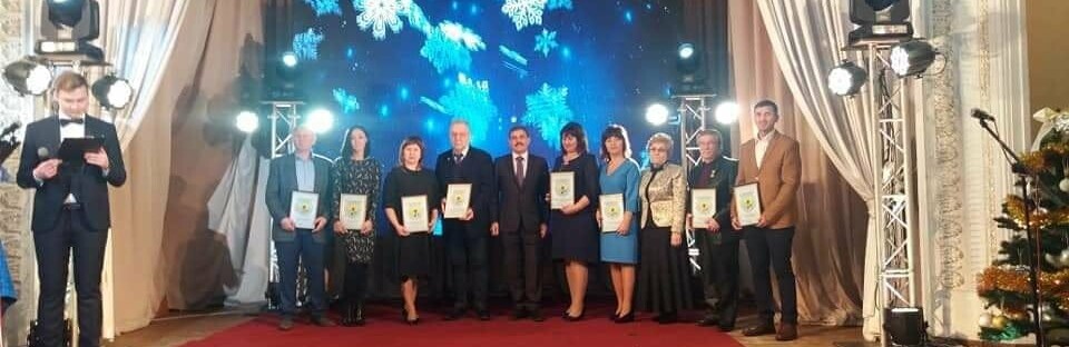 Приморский голова Елена Божкова "Человек года 2019" Приморский голова Елена Божкова "Человек года 2019"