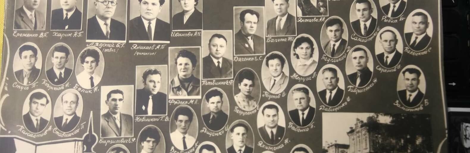 Жительница Приморска сканировала фото из семейного архива Жительница Приморска сканировала фото из семейного архива