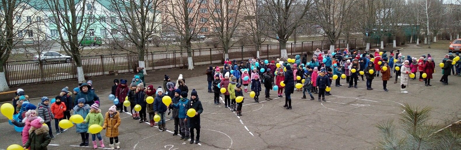 Приморці відзначили "День Соборності України" Приморці відзначили "День Соборності України"