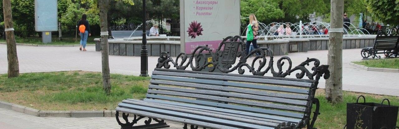 В Бердянске провели реставрацию скамей В Бердянске провели реставрацию скамей, Алина Рудакова