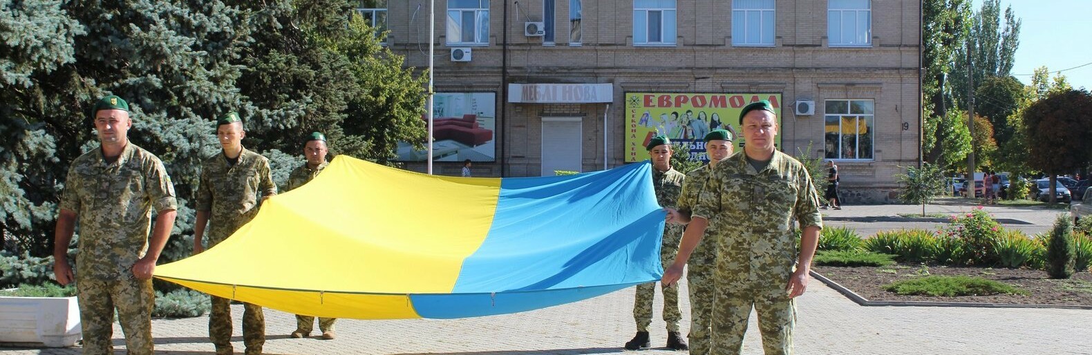 В Приморську сьогодні відзначали День Державного прапора України В Приморську сьогодні відзначали День Державного прапора України