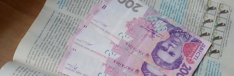 Запорізьким водіям загрожує кримінальна відповідальність за хабарі... Запорізьким водіям загрожує кримінальна відповідальність за хабарі поліціянтам , Наталья Лякишева