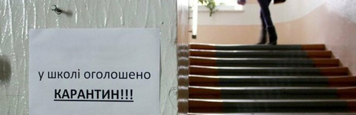 Запорожские родители протестуют против обучения детей в школах Запорожские родители протестуют против обучения детей в школах, Ева Миронова