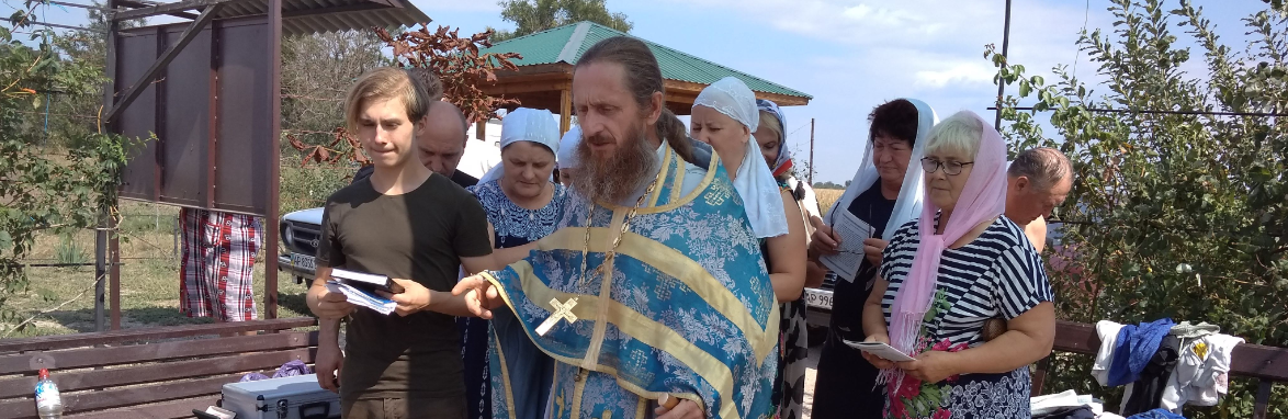 У целебного источника в Приморске иссякает вода У целебного источника в Приморске иссякает вода, Наталья Лякишева