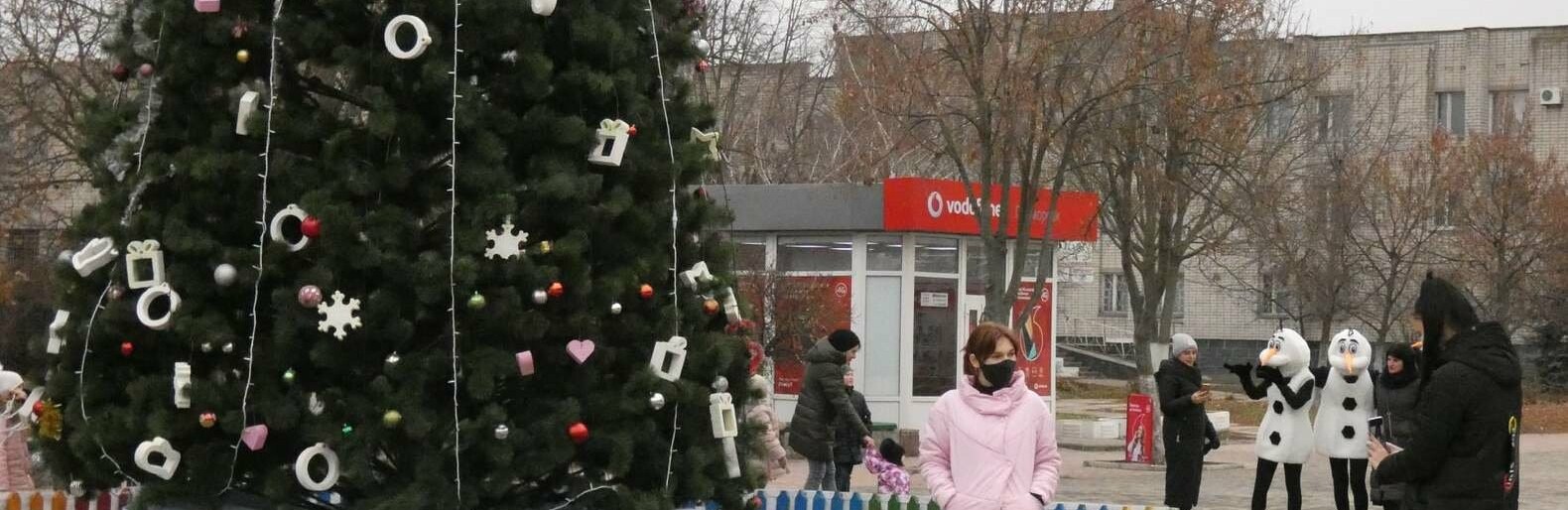 В Приморську відбулось відкриття центральної ялинки міста В Приморську відбулось відкриття центральної ялинки міста, Наталья Лякишева