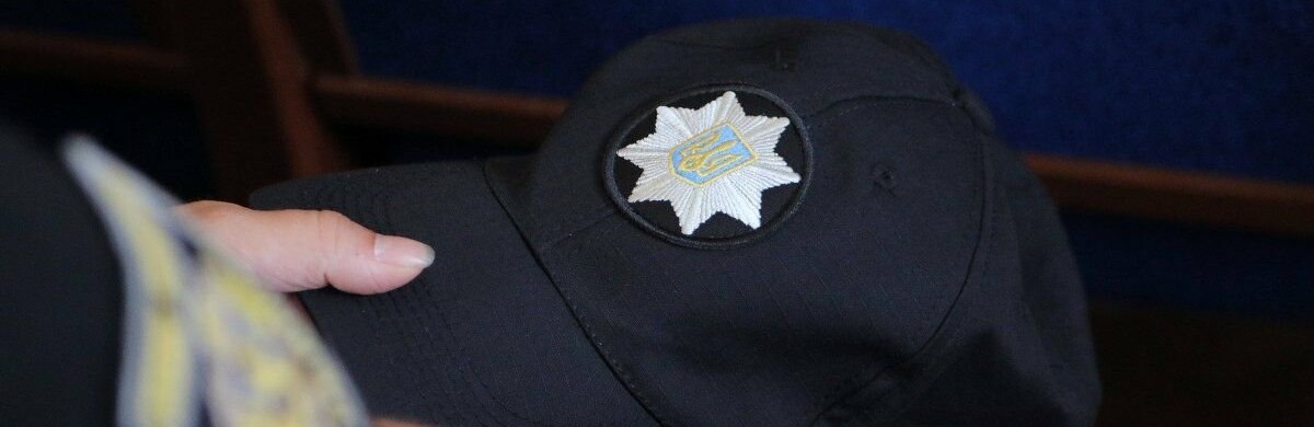 В Запорожской области нечестному полицейскому дали 5 лет тюрьмы В Запорожской области нечестному полицейскому дали 5 лет тюрьмы, Наталья Лякишева