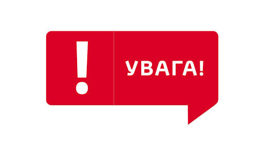 Сьогодні по всій территорії Запорізької області очікується погіршен... Сьогодні по всій территорії Запорізької області очікується погіршення погодних умов, Наталья Лякишева