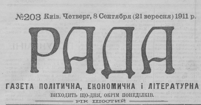 Сто років тому Приморськ назвали "СПЛЯЧЕЮ КРАСУНЕЮ", назва актуальн... Сто років тому Приморськ назвали "СПЛЯЧЕЮ КРАСУНЕЮ", назва актуальна і сьогодні, Наталья Лякишева