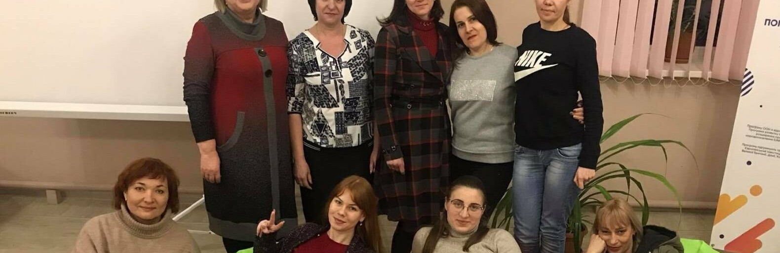 В Приморську дружини учасиників АТО взяли участь у тренінгу «Любов... В Приморську дружини учасиників АТО взяли участь у тренінгу «Любов до себе», Наталья Лякишева